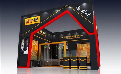 36平米展臺設(shè)計(jì)制作：二面開口/現(xiàn)代/木質(zhì)結(jié)構(gòu)/黑色，為鞋箱包展展商而作（免費(fèi)使用）