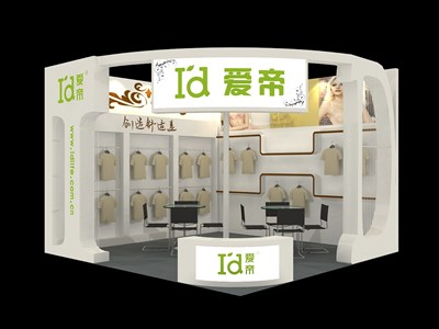 36平米展臺設(shè)計制作：二面開口/現(xiàn)代/木質(zhì)結(jié)構(gòu)/白色，為內(nèi)衣展展商而作（免費使用）