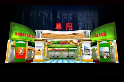 234平米展臺(tái)設(shè)計(jì)制作：一面開口/現(xiàn)代/木質(zhì)結(jié)構(gòu)/綠色，為農(nóng)交會(huì)展商而作（免費(fèi)使用）