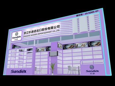 27平米展臺設計制作：一面開口/現(xiàn)代/木質(zhì)結構/紫色，為鞋箱包展展商而作（免費使用）