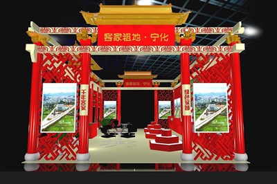 77平米展臺設(shè)計制作：二面開口/中式/木質(zhì)結(jié)構(gòu)/紅色，為文博會展商而作（免費使用）