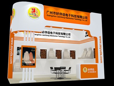 18平米展臺設(shè)計制作：二面開口/現(xiàn)代/木質(zhì)結(jié)構(gòu)/橙色，為汽配展展商而作（免費使用）