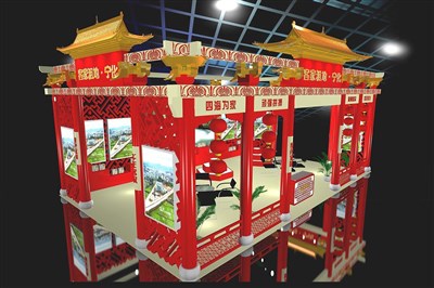 77平米展臺(tái)設(shè)計(jì)制作：三面開口/前衛(wèi)/木質(zhì)結(jié)構(gòu)/紅色，為文博會(huì)展商而作（免費(fèi)使用）