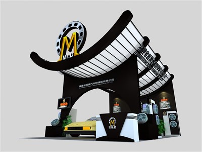 54平米展臺(tái)設(shè)計(jì)制作：三面開(kāi)口/現(xiàn)代/木質(zhì)結(jié)構(gòu)/黑色，為汽配展展商而作（免費(fèi)使用）