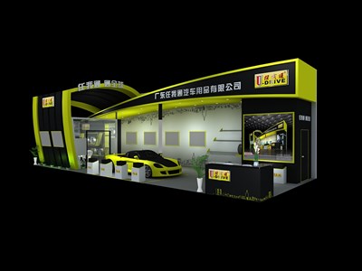 96平米展臺設(shè)計制作：三面開口/現(xiàn)代/木質(zhì)結(jié)構(gòu)/綠色，為汽配展展商而作（免費使用）