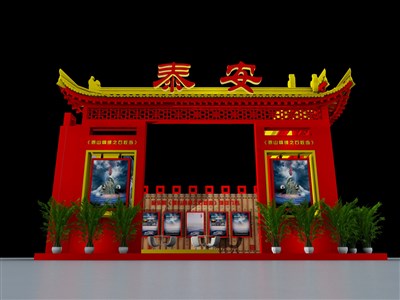 70平米展臺(tái)設(shè)計(jì)制作：三面開口/中式/木質(zhì)結(jié)構(gòu)/紅色，為文博會(huì)展商而作（免費(fèi)使用）