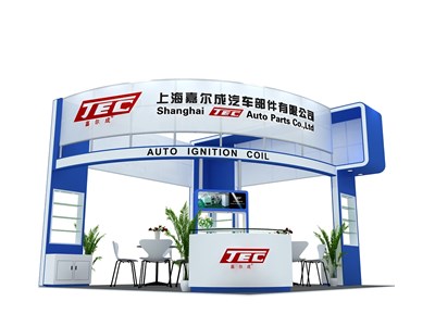 36平米展臺設計制作：四面開口/現代/木質結構/藍色，為汽配展展商而作（免費使用）