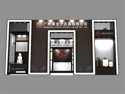 36平米展臺(tái)設(shè)計(jì)制作：一面開(kāi)口/現(xiàn)代/木質(zhì)結(jié)構(gòu)/黑色，為日用品展展商而作（免費(fèi)使用）
