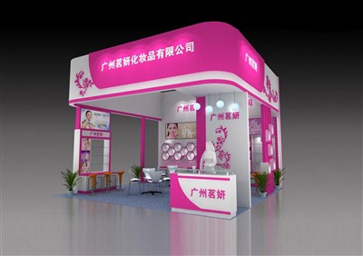 36平米展臺(tái)設(shè)計(jì)制作：三面開(kāi)口/現(xiàn)代/木質(zhì)結(jié)構(gòu)/粉色，為美博會(huì)展商而作（免費(fèi)使用）
