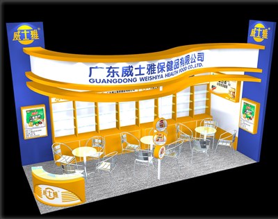 21平米展臺設(shè)計制作：二面開口/現(xiàn)代/木質(zhì)結(jié)構(gòu)/橙色，為美博會展商而作（免費使用）