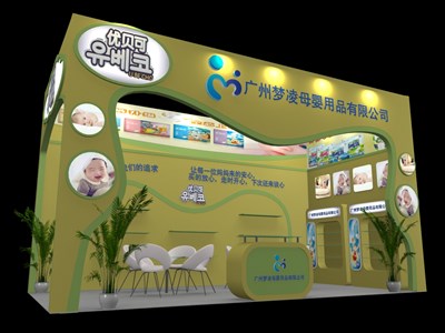 18平米展臺設(shè)計制作：二面開口/現(xiàn)代/木質(zhì)結(jié)構(gòu)/黃色，為嬰幼展展商而作（免費使用）