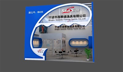 36平米展臺(tái)設(shè)計(jì)制作：一面開(kāi)口/現(xiàn)代/木質(zhì)結(jié)構(gòu)/藍(lán)色，為釣具展展商而作（免費(fèi)使用）