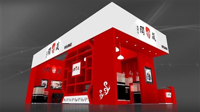 72平米展臺設(shè)計(jì)制作：三面開口/現(xiàn)代/木質(zhì)結(jié)構(gòu)/紅色，為珠寶展展商而作（免費(fèi)使用）