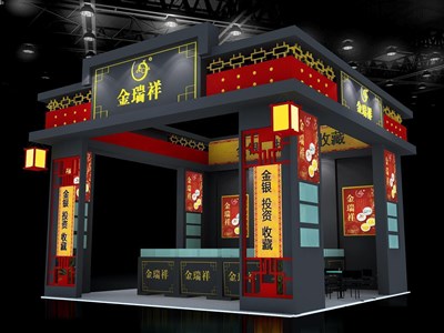 36平米展臺(tái)設(shè)計(jì)制作：三面開(kāi)口/中式/木質(zhì)結(jié)構(gòu)/黑色，為珠寶展展商而作（免費(fèi)使用）
