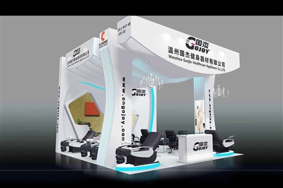 36平米展臺設(shè)計制作：三面開口/現(xiàn)代/木質(zhì)結(jié)構(gòu)/白色，為體博會展商而作（免費使用）