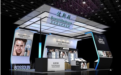 54平米展臺(tái)設(shè)計(jì)制作：三面開口/現(xiàn)代/型材結(jié)構(gòu)/黑色，為美博會(huì)展商而作（免費(fèi)使用）