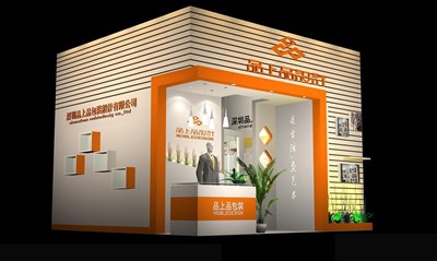 36平米展臺設(shè)計(jì)制作：一面開口/現(xiàn)代/木質(zhì)結(jié)構(gòu)/橙色，為美博會(huì)展商而作（免費(fèi)使用）