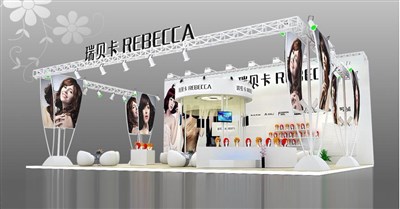 195平米展臺設(shè)計制作：三面開口/現(xiàn)代/桁架結(jié)構(gòu)/白色，為美博會展商而作（免費使用）