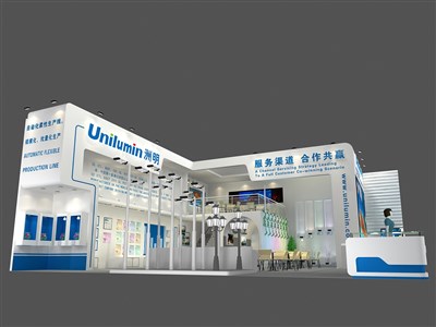 200.2平米展臺設(shè)計制作：二面開口/現(xiàn)代/雙層結(jié)構(gòu)/藍(lán)色，為照明展展商而作（免費使用）
