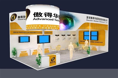 72平米展臺設計制作：二面開口/現(xiàn)代/木質(zhì)結構/黃色，為安防展展商而作（免費使用）