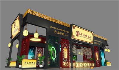 90平米展臺(tái)設(shè)計(jì)制作：四面開(kāi)口/中式/木質(zhì)結(jié)構(gòu)/米色，為珠寶展展商而作（免費(fèi)使用）