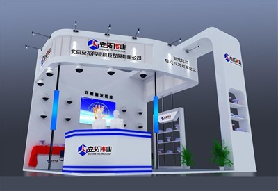 36平米展臺設(shè)計制作：三面開口/現(xiàn)代/木質(zhì)結(jié)構(gòu)/白色，為安防展展商而作（免費(fèi)使用）