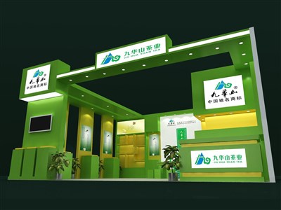 56平米展臺設(shè)計制作：一面開口/現(xiàn)代/木質(zhì)結(jié)構(gòu)/綠色，為茶博會展商而作（免費使用）