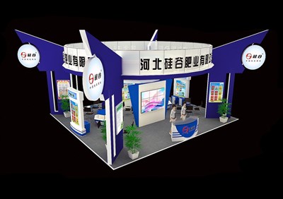 90平米展臺設計制作：四面開口/現(xiàn)代/木質(zhì)結構/藍色，為綜合展展商而作（免費使用）