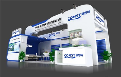 38平米展臺設(shè)計制作：二面開口/現(xiàn)代/木質(zhì)結(jié)構(gòu)/白色，為衛(wèi)浴展展商而作（免費使用）