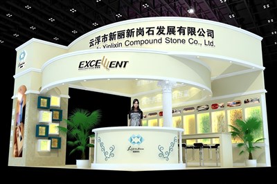 42平米展臺設(shè)計制作：三面開口/現(xiàn)代/木質(zhì)結(jié)構(gòu)/白色，為衛(wèi)浴展展商而作（免費使用）