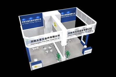 40平米展臺設(shè)計(jì)制作：三面開口/現(xiàn)代/木質(zhì)結(jié)構(gòu)/藍(lán)色，為五金展展商而作（免費(fèi)使用）
