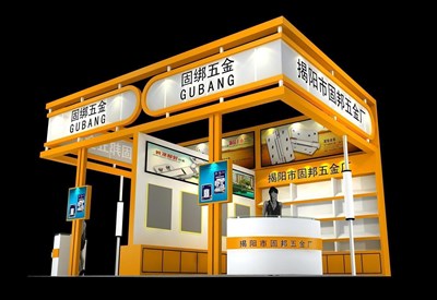 36平米展臺設(shè)計(jì)制作：三面開口/現(xiàn)代/木質(zhì)結(jié)構(gòu)/橙色，為五金展展商而作（免費(fèi)使用）