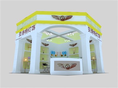 36平米展臺設(shè)計(jì)制作：二面開口/現(xiàn)代/木質(zhì)結(jié)構(gòu)/黃色，為照明展展商而作（免費(fèi)使用）