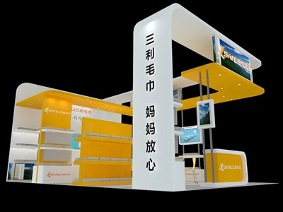 54平米展臺(tái)設(shè)計(jì)制作：三面開口/現(xiàn)代/木質(zhì)結(jié)構(gòu)/黃色，為紡織展展商而作（免費(fèi)使用）