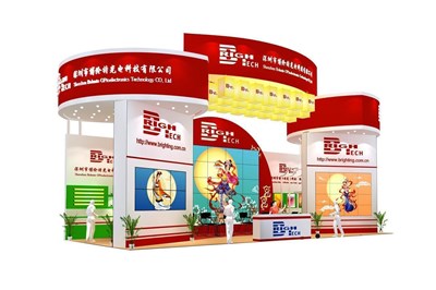 90平米展臺(tái)設(shè)計(jì)制作：三面開口/前衛(wèi)/木質(zhì)結(jié)構(gòu)/紅色，為照明展展商而作（免費(fèi)使用）