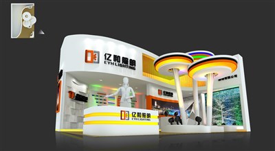 54平米展臺設(shè)計(jì)制作：二面開口/前衛(wèi)/木質(zhì)結(jié)構(gòu)/黃色，為照明展展商而作（免費(fèi)使用）
