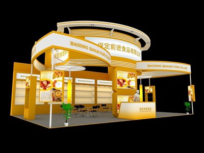 128平米展臺(tái)設(shè)計(jì)制作：三面開口/現(xiàn)代/木質(zhì)結(jié)構(gòu)/黃色，為食品展展商而作（免費(fèi)使用）