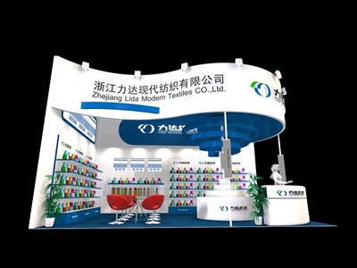 37.5平米展臺設(shè)計(jì)制作：二面開口/現(xiàn)代/木質(zhì)結(jié)構(gòu)/藍(lán)色，為紡織展展商而作（免費(fèi)使用）