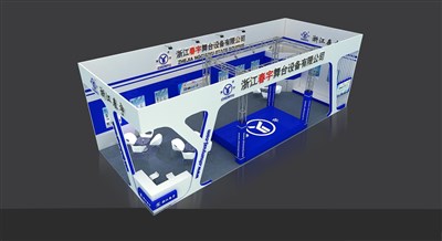 90平米展臺(tái)設(shè)計(jì)制作：二面開(kāi)口/現(xiàn)代/木質(zhì)結(jié)構(gòu)/藍(lán)色，為照明展展商而作（免費(fèi)使用）