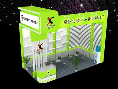 18平米展臺設計制作：二面開口/現(xiàn)代/木質(zhì)結構/綠色，為五金展展商而作（免費使用）