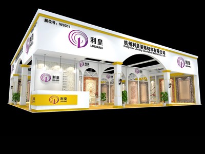 240平米展臺(tái)設(shè)計(jì)制作：二面開口/歐式/木質(zhì)結(jié)構(gòu)/黃色，為紡織展展商而作（免費(fèi)使用）