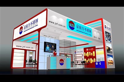 70平米展臺設(shè)計制作：二面開口/現(xiàn)代/木質(zhì)結(jié)構(gòu)/紅色，為五金展展商而作（免費(fèi)使用）