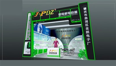 36平米展臺(tái)設(shè)計(jì)制作：一面開口/現(xiàn)代/木質(zhì)結(jié)構(gòu)/綠色，為照明展展商而作（免費(fèi)使用）