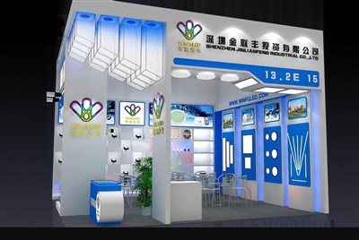 36平米展臺設(shè)計制作：二面開口/現(xiàn)代/木質(zhì)結(jié)構(gòu)/藍(lán)色，為照明展展商而作（免費使用）