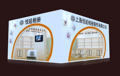 80平米展臺設計制作：二面開口/現代/木質結構/白色，為婚博會展商而作（免費使用）