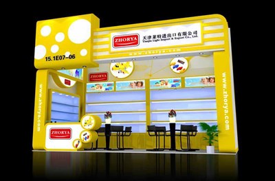 18平米展臺設(shè)計制作：一面開口/現(xiàn)代/木質(zhì)結(jié)構(gòu)/黃色，為玩具展展商而作（免費(fèi)使用）