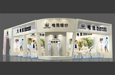 160平米展臺(tái)設(shè)計(jì)制作：二面開(kāi)口/現(xiàn)代/木質(zhì)結(jié)構(gòu)/米色，為婚博會(huì)展商而作（免費(fèi)使用）
