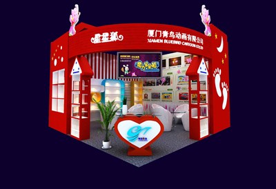 36平米展臺設(shè)計制作：一面開口/現(xiàn)代/木質(zhì)結(jié)構(gòu)/紅色，為玩具展展商而作（免費使用）