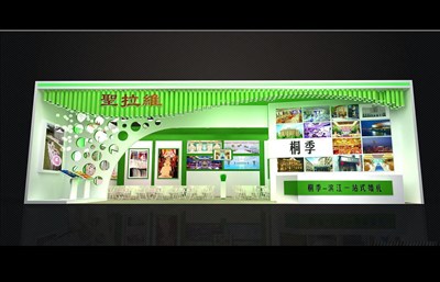 126平米展臺設(shè)計(jì)制作：一面開口/現(xiàn)代/木質(zhì)結(jié)構(gòu)/綠色，為婚博會展商而作（免費(fèi)使用）