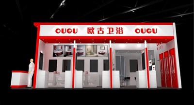 60平米展臺(tái)設(shè)計(jì)制作：二面開(kāi)口/現(xiàn)代/木質(zhì)結(jié)構(gòu)/紅色，為衛(wèi)浴展展商而作（免費(fèi)使用）